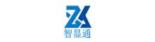 China Shenzhen ZXT LCD Technology Co., Ltd. logo