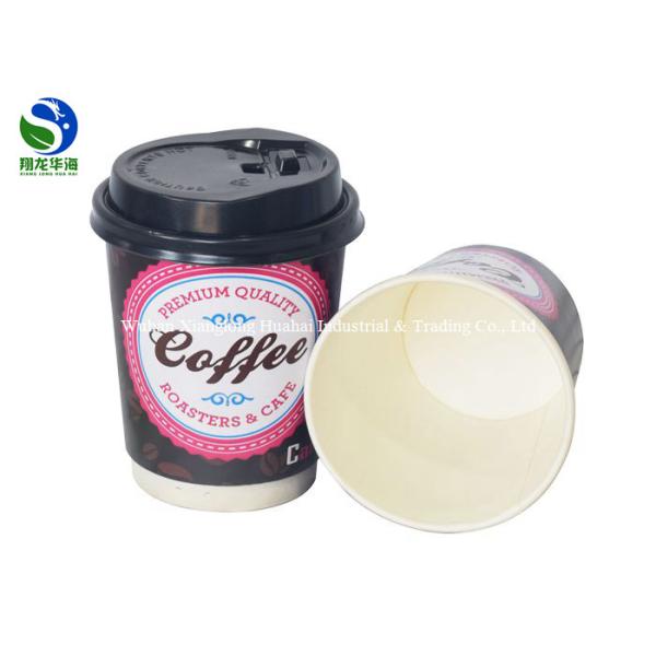 Compostable Custom Logo Hot Double Wall Insulated Paper Coffee Cups For 500ml Capacity