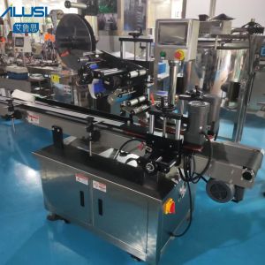 220V 50HZ Round Bottle Labeling Machine Label Price Tag Automatic Label Sticker
