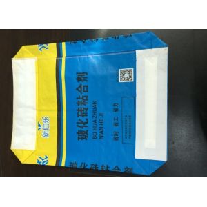 Quality Light Weight Block Bottom Valve Bag , Colored Woven Polypropylene Sacks for sale