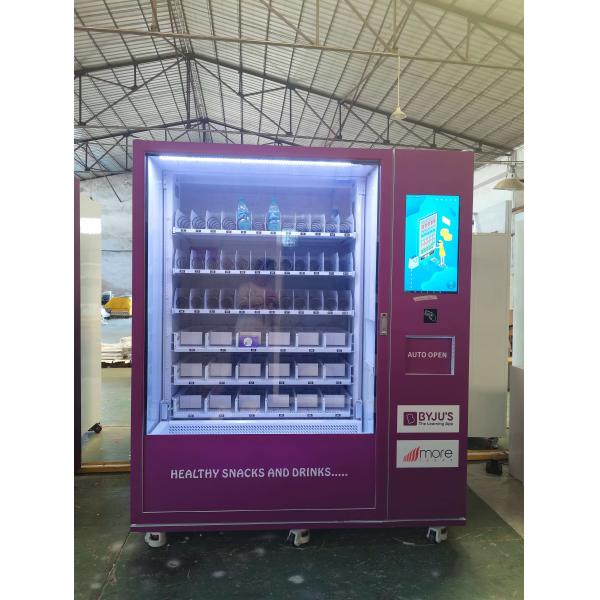 High Tech Auto Open Door Snack Cold Drink Elevator Vending Machine With Spiral And Directly Push