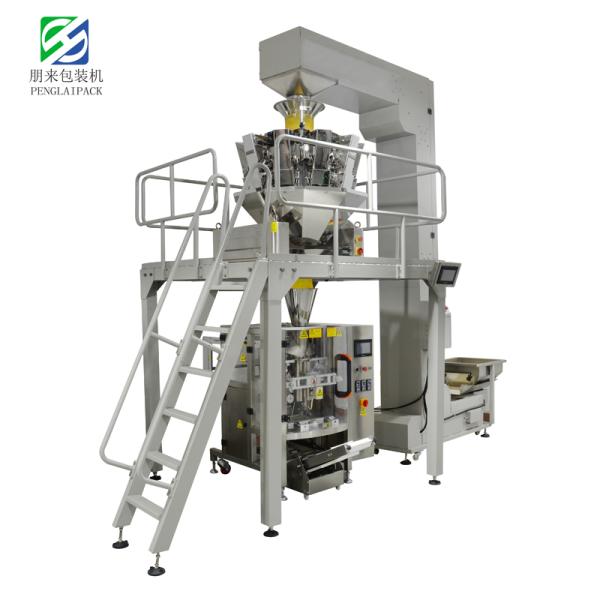 High Precision weigher packing machine Multihead packaging machine Automatic Sachet Packaging Machine Multi Function Packaging machine with Z-type