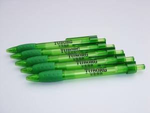 China Green pen Imprinted Promotional Plastic ball pen on sale