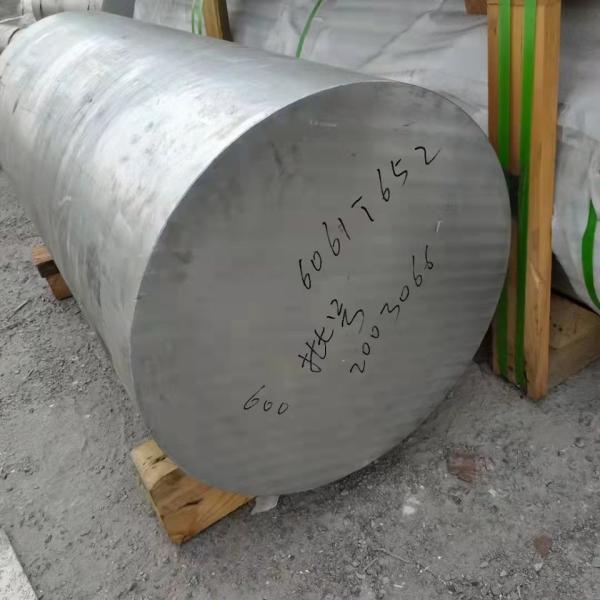 6061 aluminum bar Hot sale 7075 T6 custom diameter aluminum round bar price per kg
