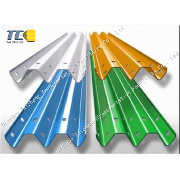 Customized Q235 W Beam Guardrail For Roadside Protection