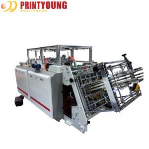 Quality Kraft Paper Erecting Lunch Box Forming Machine Automatic for sale