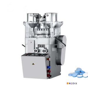 China Pharmaceutical Double Layer Tablet Press / Large Tablet Manufacturing Equipment on sale