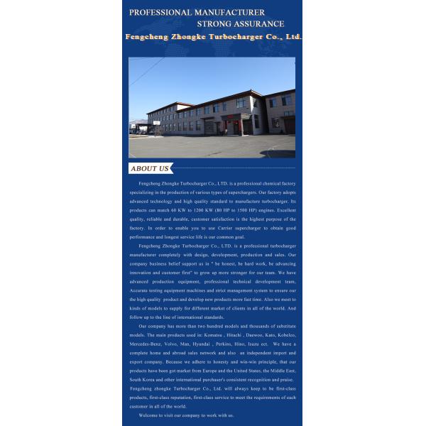 H2A Turbo 3523646 186626 186626R 310183 310183R 3523647 3802049 4033263 Turbocharger For Volvo Truck With TD70G Diesel Engine