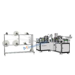 Quality Labor - Saving Face Mask Production Line N95 Non - Woven Face Mask Maker Machine for sale