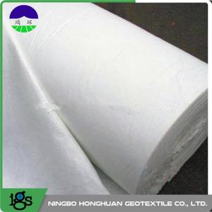 Quality PET Geotextile Filter Fabric / Needle Punched Non Woven Geotextile for sale
