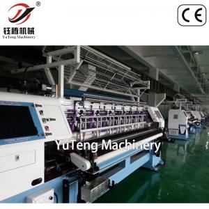 Quality Automatic Lock Stitch Quilting Machine For Computer Shuttle for sale