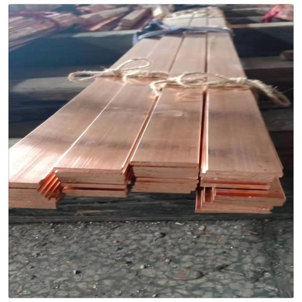 C11000 ETP Flat Copper Bar Chemical Composition ASTM Standard