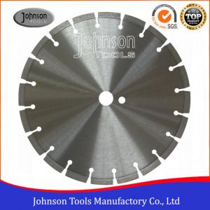 Quality 300mm Laser Welded Diamond Circular Saw Blade Concrete Cutting Tools for sale