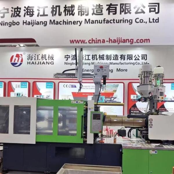 Advanced Safety System Auto Injection Molding Machine with High Voltage Power Supply and Cooling System
