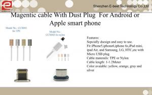 Quality Magentic cable with dust plug for android or Apple smart phone GK-MC01 for sale