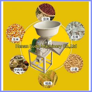 China soybean mung bean milling machine, coffee beans milling machine on sale