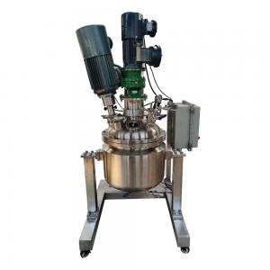 Quality Ultrasonic Emulsifying Mixing Tank Stainless Steel Small Mixing Tank 50 Liter for sale