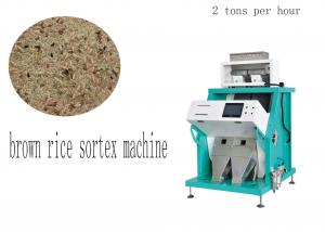 China Brown Rice Color Sorter 2 Ton/H Capacity With 5400 Pixel Intelligent on sale