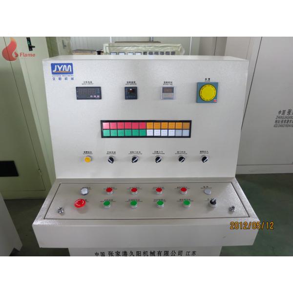 PVC Floor Copper bush and DOP seal banbury internal mixer 120L 300KW 1200kg / h