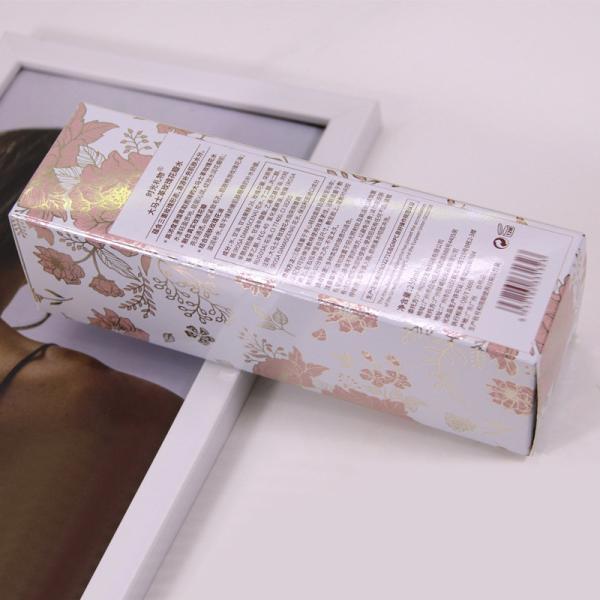 OEM ODM Printed Cosmetic Packaging Boxes 4C Printing 58cm×16cm×12cm