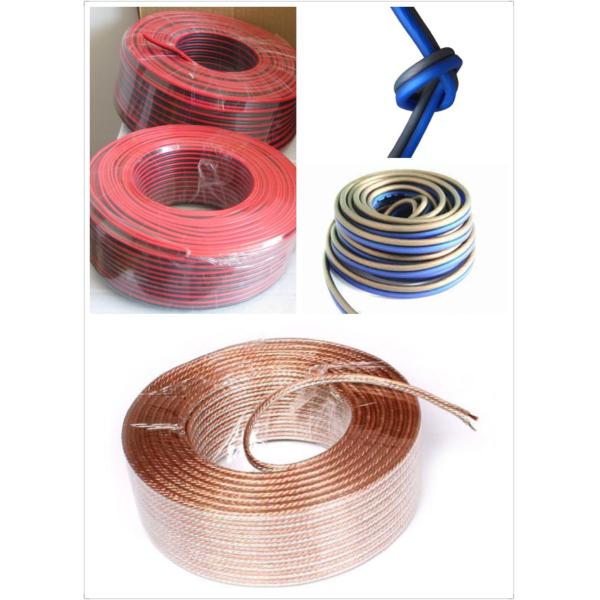 Non Shielded Car Audio flexible Speaker Cable Made Of OFC Inner Conductor And Gold Connector