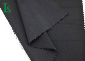 China 200GSM 76 Percent Nylon 24 Percent Spandex interlock fabric for Yoga cloth,Yoga pants on sale