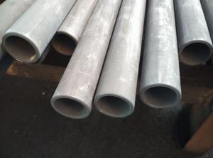 China Cold Work Sae 4140 4130 Seamless Alloy Steel Tube Od 10.75 Minimum Id 8.75 Maximum on sale