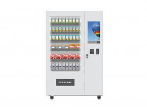 China Combo Medicine & Beverage Vending Machine For Pharmacy With Cloud Service on sale