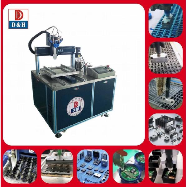 Auto Glue Dispensing Machine
