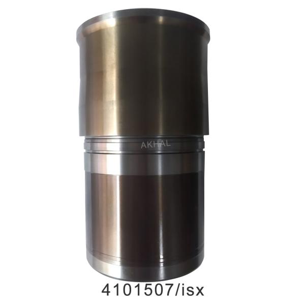 Cummins Qsx15 Engine Cylinder Liner 4101507 4059349 3682829