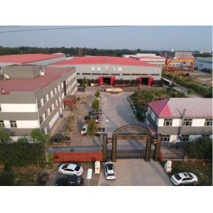 Beijing jiayou xincheng industry and trade co. LTD