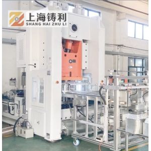 Quality Semi Automatic Aluminium Box Making Machine Zl-T80 Automatic Aluminum Foil Container Machine H Frame Hydraulic Press for sale