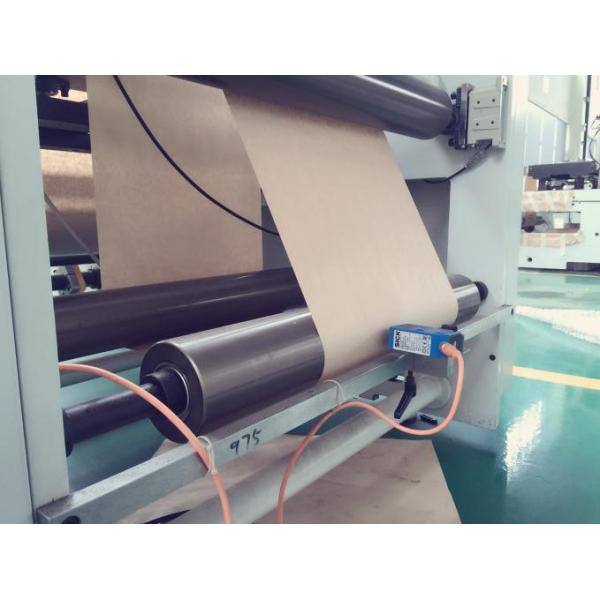Eco Friendly Restaurant Khaki Bag Making Machine Dia 1200mm Roll