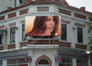 Quality Energy Saving Dip Led Display P12 , Outdoor Led Video Wall With Plug Connect for sale