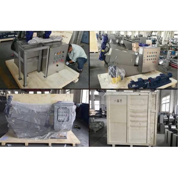Sedimentation Sludge Dewatering Press Machine 12kg/H Small Dewatering Screw Press