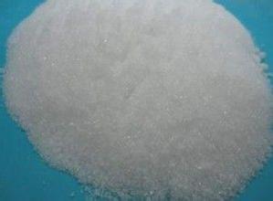 Quality Zinc sulfate powder  ZnSO4.H2O for sale