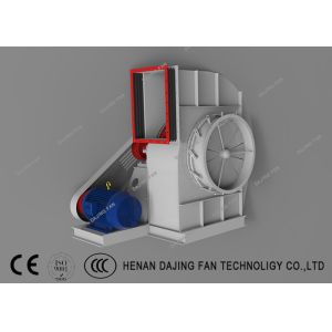 Buy cheap V Belt Drive High Draft Brick Kiln Fan Medium Pressure For Shopping Mall from wholesalers