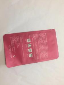 Light Weight Face Mask Packaging With Pressure And Drop Resistance Function