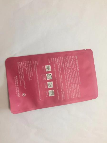 Buy Light Weight Face Mask Packaging With Pressure And Drop Resistance Function at wholesale prices