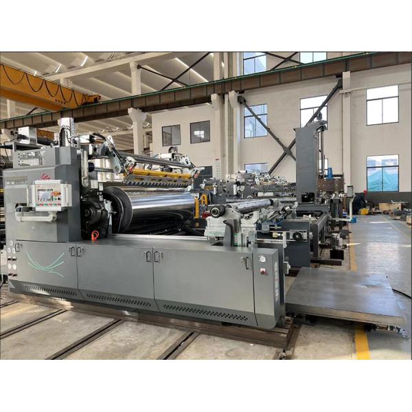 Double Sided Paper Extrusion Laminating Machine 1100-2000mm