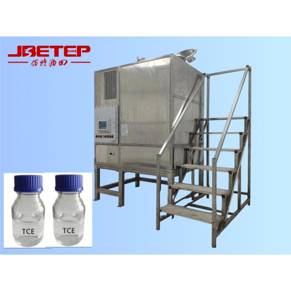 Distillation Vessel Explosion Proof Device Condensation System Collection Tank