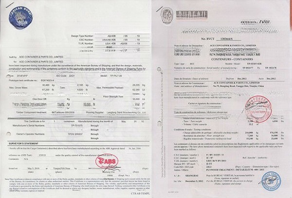 20ft Side Door Steel Dry Container ABS Ventilate Cover Double Swing High Cube Shipping Container with 20 Foot Opening