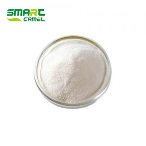 China SR9009 /  Ethyl-3-(((4-chlorobenzyl)((5-nitrothiophen-2-yl)methyl)amino)methyl)pyrrolidine-1-carboxylate on sale