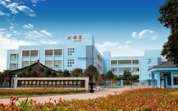 Changshu Yaoxing Fiberglass Insulation Products Co., Ltd.