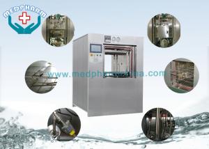 Quality Safety Interlock Medical Sterilizer Autoclave With Automatic Leak Test for sale