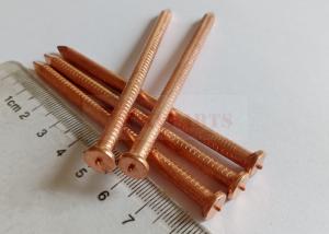 Quality 5mm x 85mm Capacitor Discharge CD Weld Pins And Fittings Used For Marine Insulation for sale