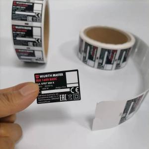 China Custom Adhesive PET Sticker Labels Permanent / Removable / Repositionable on sale