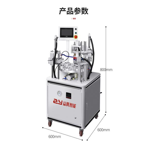 MAP Modified Atmosphere Yogurt Cup Sealing Machine Milk Tea Sealer 750W