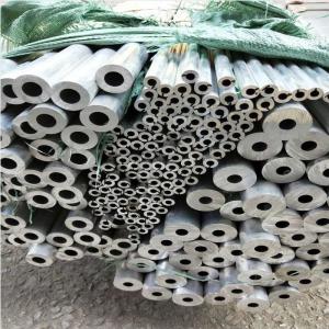 Quality Hot   butt welded stainless steel galvanized seamless pipe tube for sale