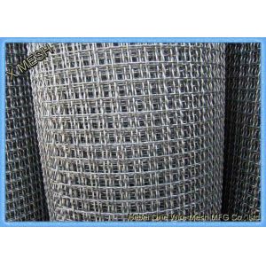 65mn Crimped Wire Mesh For Vibrating Screen Mesh